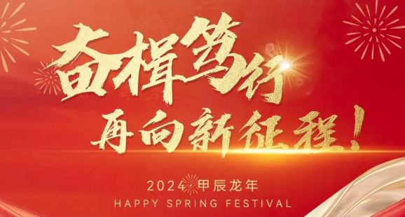 微信截图_20241106111537