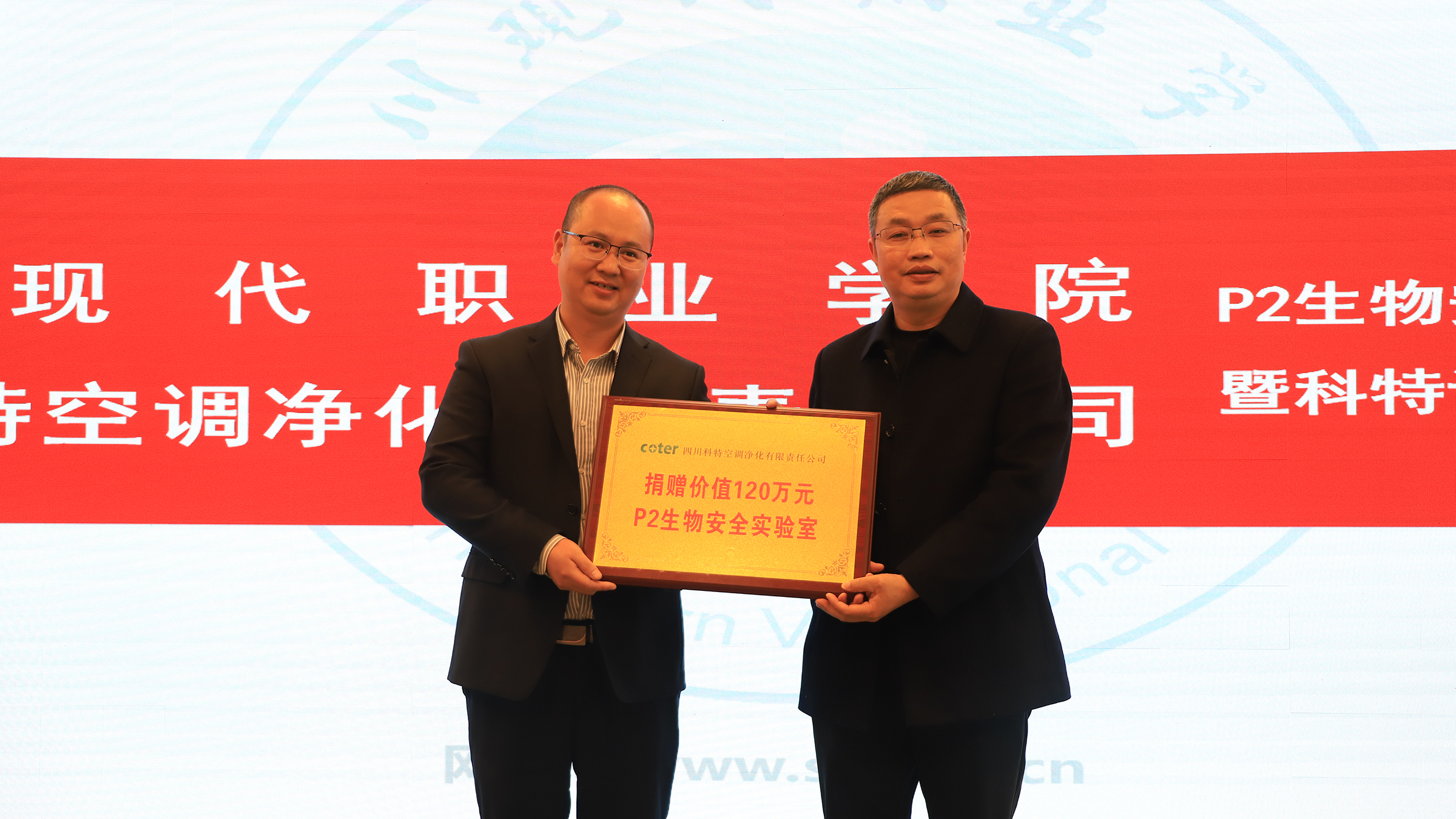 科特班 筛选 (3)