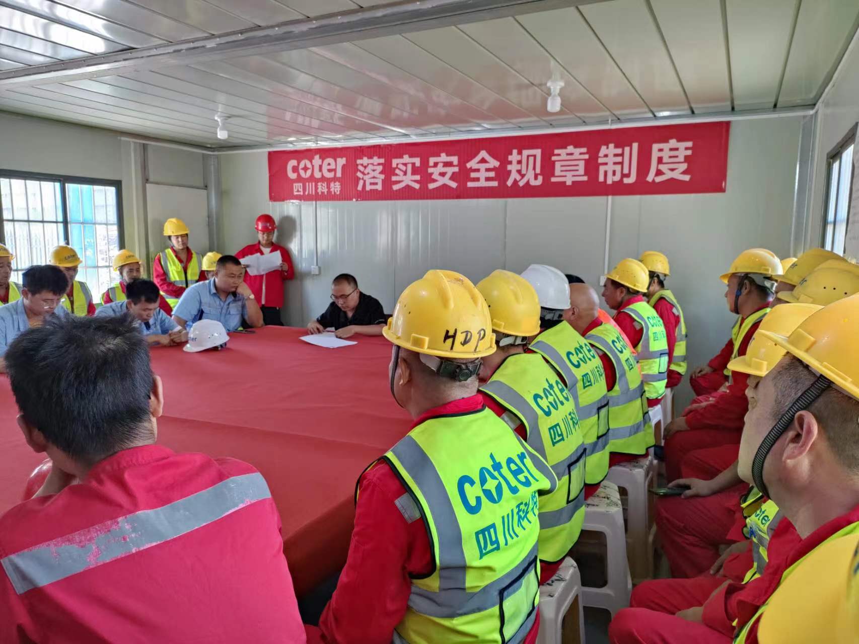 微信图片_202307171222371